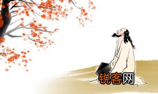 浪淘沙古诗 浪淘沙古诗的内容