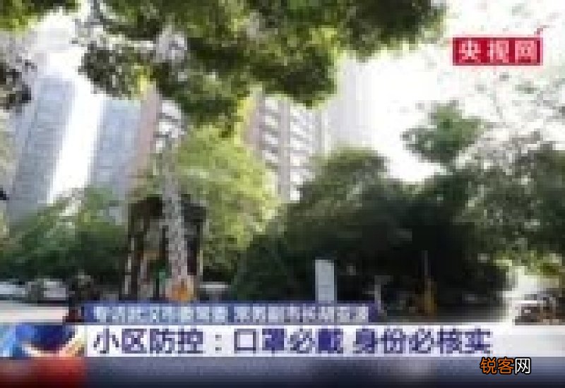 黑龙江东宁现在可以正常进出吗