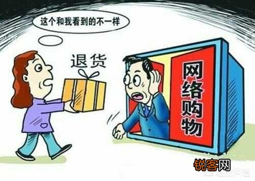 如何网购到正品？