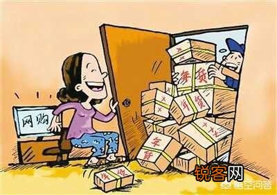 如何网购到正品？