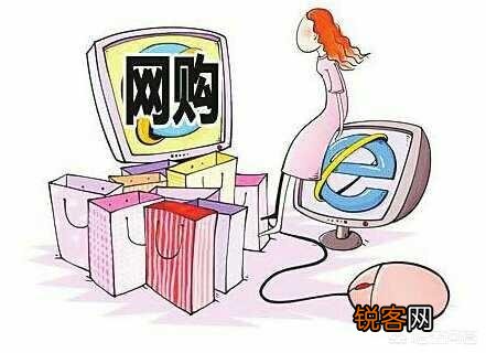 如何网购到正品？