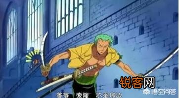 你们最爱什么漫画？