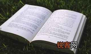 小楼昨夜又东风故国不堪回首月明中的意思 小楼昨夜又东风故国不堪回首月明中的解释