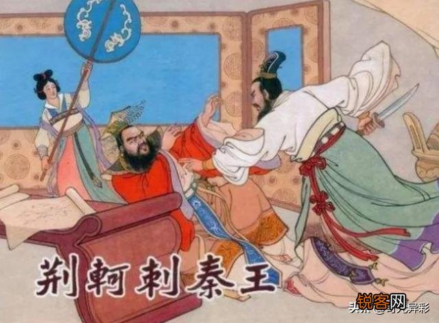 史上有多少人行刺过秦始皇？