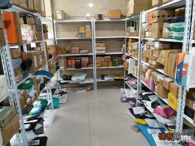 我想开个快递驿站,请问流程是怎么样的？收益怎么样？