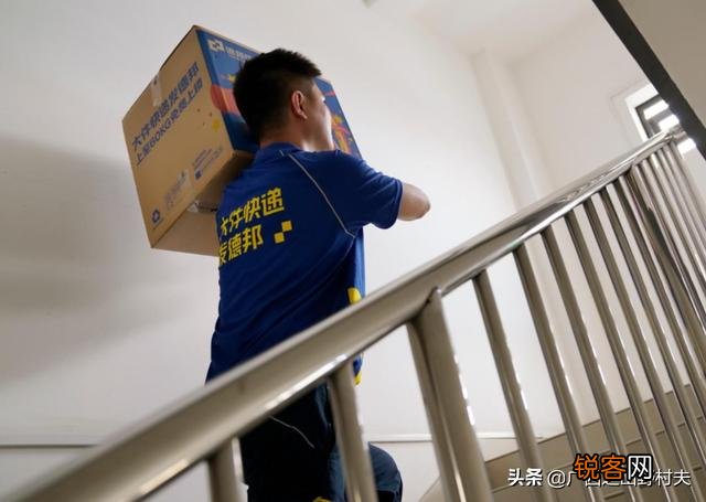 何菜鸟驿站到底是什么,快递都不送了,还标明三天不拿直接退回？