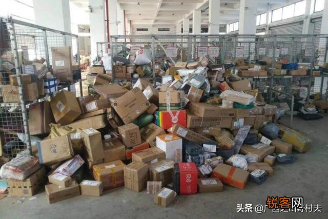 何菜鸟驿站到底是什么,快递都不送了,还标明三天不拿直接退回？