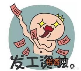 “选择很重要,你今天的生活是由三年前的选择决定的”你认同这句话吗？为什么？