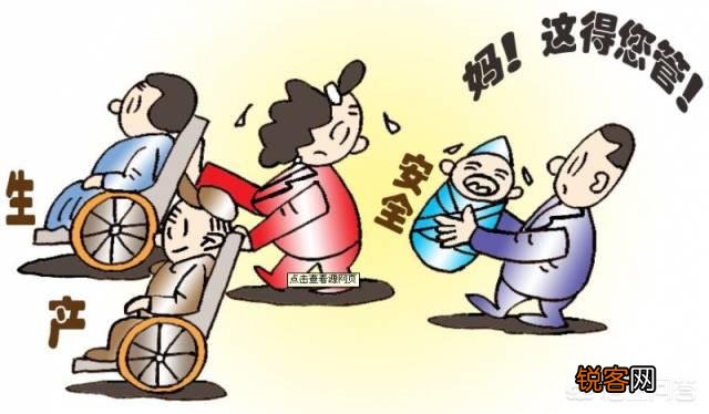 “选择很重要,你今天的生活是由三年前的选择决定的”你认同这句话吗？为什么？
