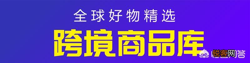 为什么亚马逊、易趣这些国外的电商网站商品详情页都是如此简陋？