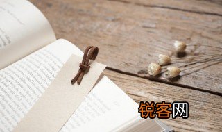 引之于山兽不能走吹之于水鱼不能游的意思 引之于山兽不能走吹之于水鱼不能游含义