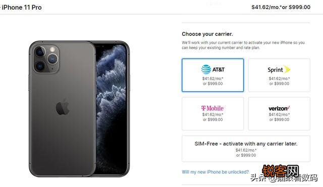 买部手机对于美国人来意味着什么？