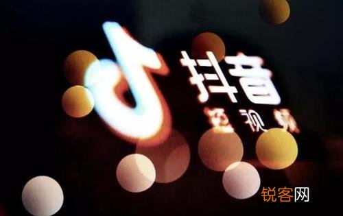 商品短标题怎么填 抖音小店公告标题怎么写