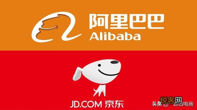 现在的京东和阿里巴巴模式你更看好哪个？