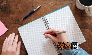 关于冬至的诗句古诗 关于冬至的诗句古诗有哪些