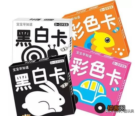 国外有哪些有趣的儿童玩具？
