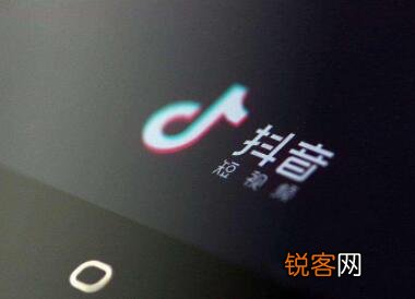 工作内容描述 抖音达人是做什么的