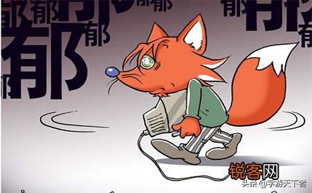 如何克服抑郁症？