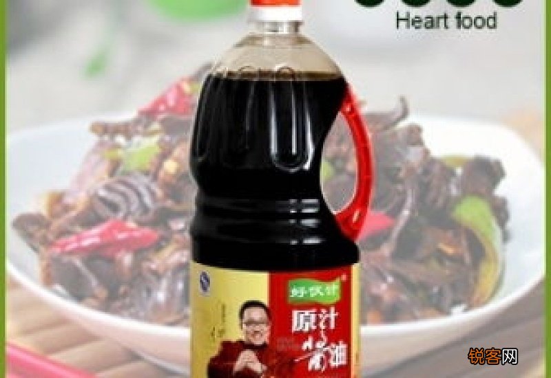 香油保质期多长时间