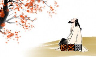 秋菊古诗 秋菊古诗有哪些呢