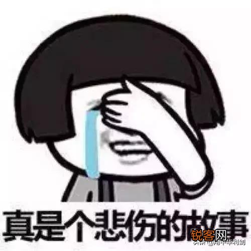 南宁父亲担心患精神病的儿子伤人自己担责,用铁棒打死儿子：涉故意杀人罪,一审获刑12年, 你怎么看？