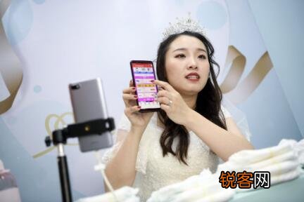 兔子牙直播间舞蹈frees 抖音直播间怎么互动