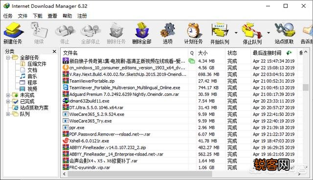 IDM怎么下载百度网盘的内容？