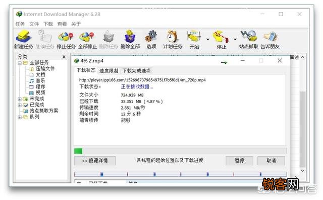 电脑端有哪些不舍得分享的软件？