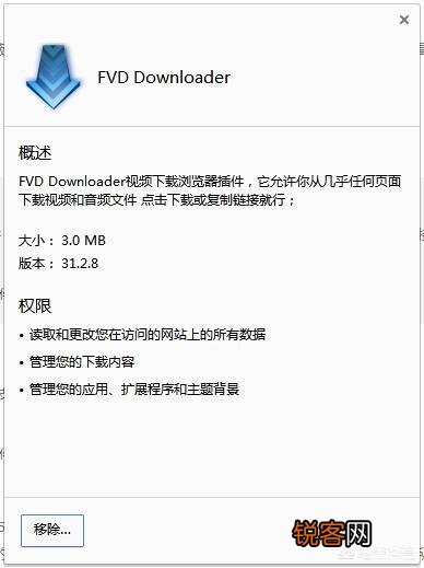 电脑端有哪些不舍得分享的软件？