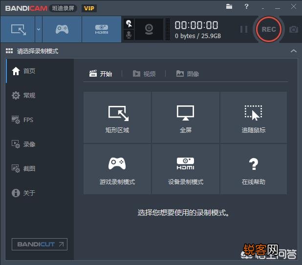 电脑端有哪些不舍得分享的软件？