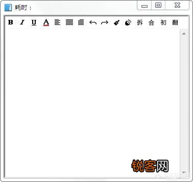 电脑端有哪些不舍得分享的软件？