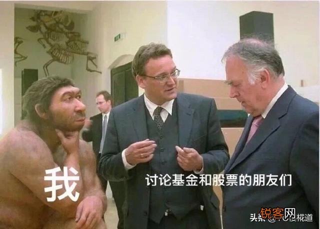 有哪些最新的经典的笑话或者段子？