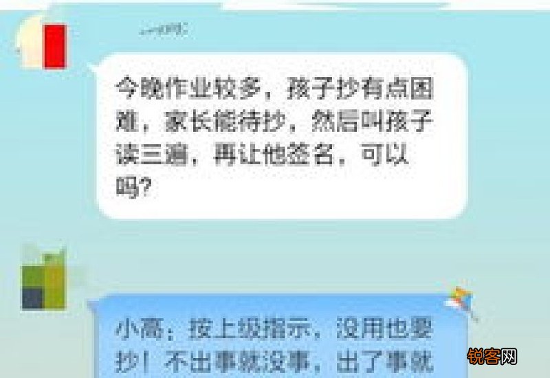 大学生安全承诺书怎么写