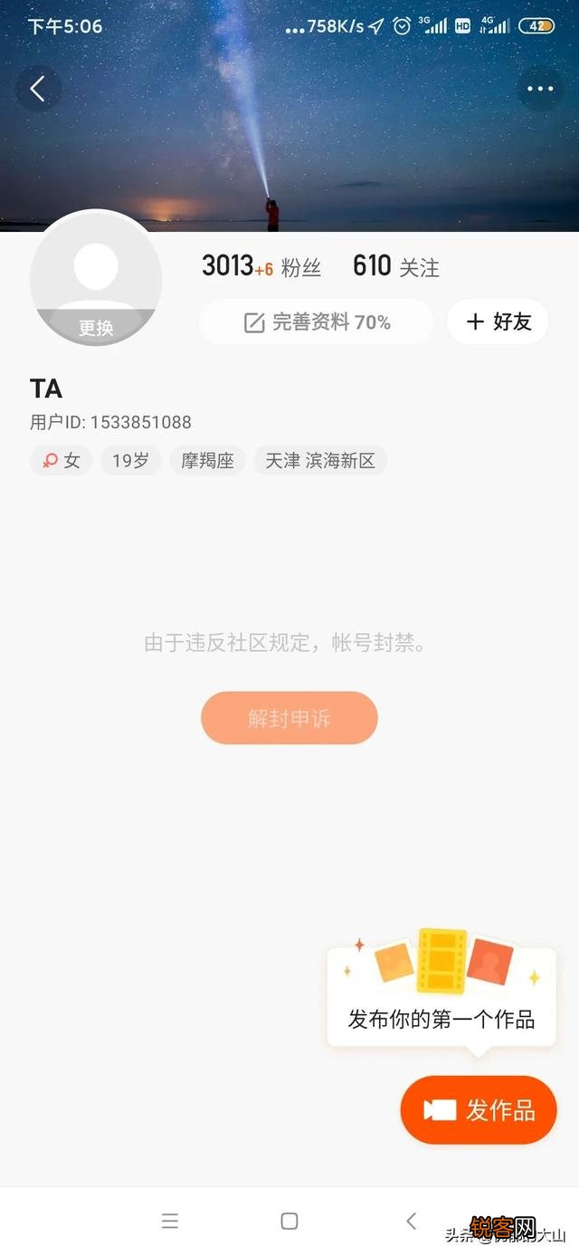 有没有大佬在youtobe上搬砖,现在入坑可以吗？