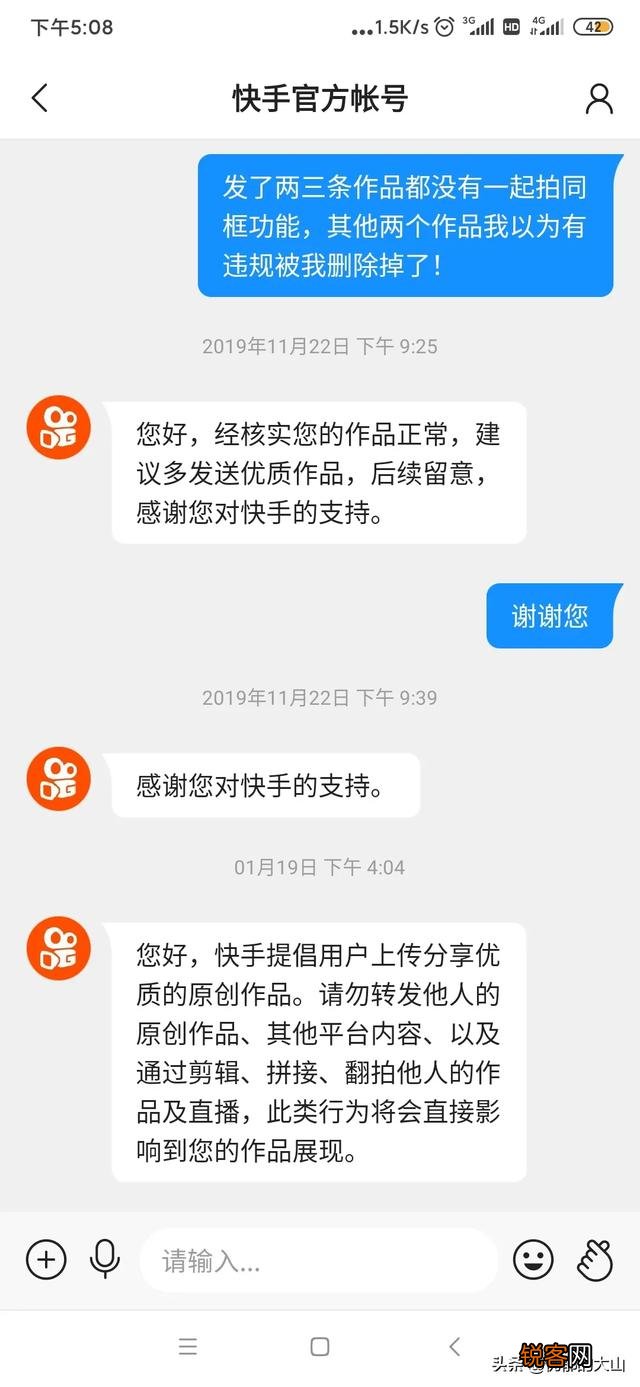 有没有大佬在youtobe上搬砖,现在入坑可以吗？