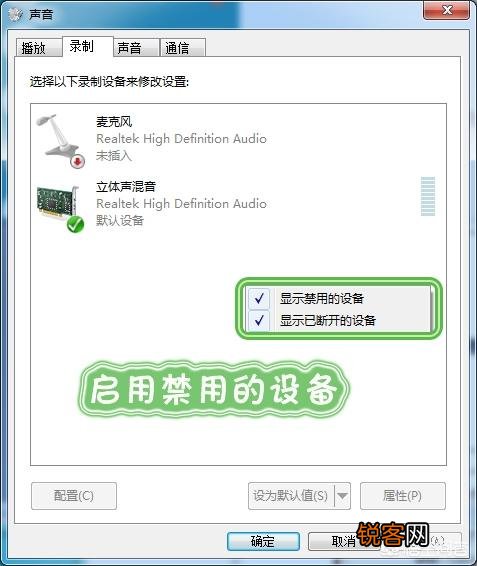 如何将YouTube视频根据声音来提取很清晰的音频文件？