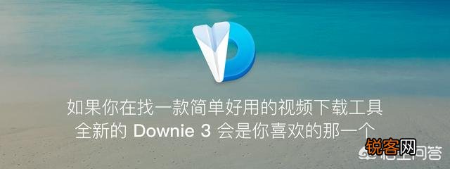 怎么提取YouTube的视频？