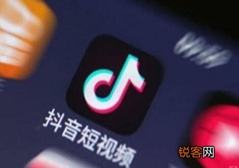 企业认证和机构认证分别相比不认证有什么 抖音兴趣认证有什么好处