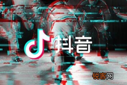企业认证和机构认证分别相比不认证有什么 抖音兴趣认证有什么好处