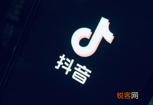 企业认证和机构认证分别相比不认证有什么 抖音兴趣认证有什么好处