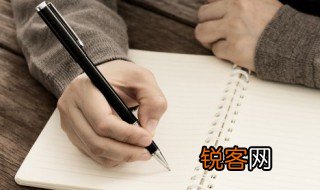 秋的古诗 有关秋的古诗