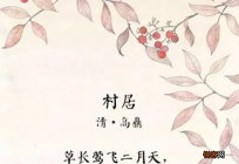 怡然自得怎们造句,怡然自得成语造句