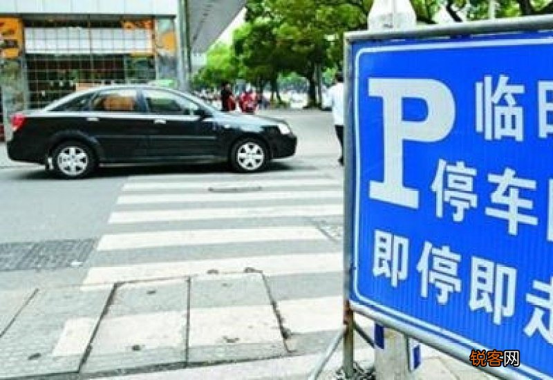 2021春运会不会禁止跨省