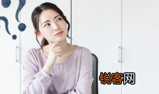 中级电工证有效期限是多少年 中级电工证有效期限的时间