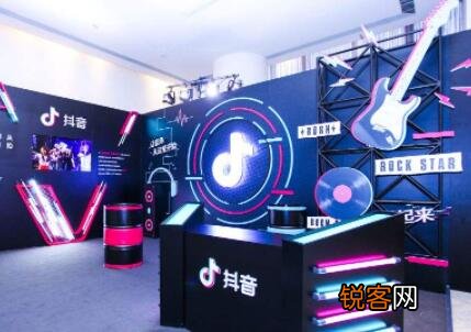 需要哪些资质 抖音直播卖货需要什么条件