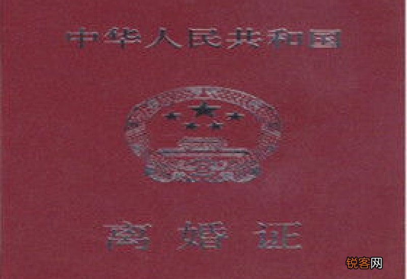 在北京退休的外地人都需要什么手续？