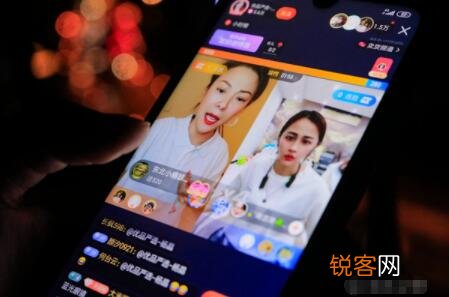 新手做抖音直播怎么赚钱 抖音语音直播怎么赚钱