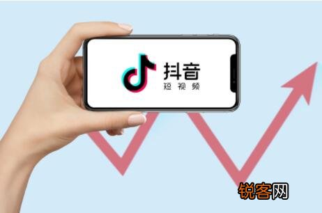 新手做抖音直播怎么赚钱 抖音语音直播怎么赚钱