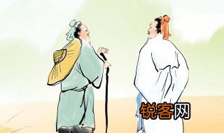 刘禹锡的古诗 秋风引赏析