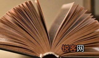 渔歌子古诗带拼音 所有渔歌子带拼音的古诗